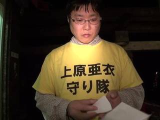 Латекс дрочка порно