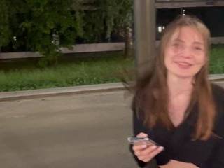 Игрушки чулки порно взрослых